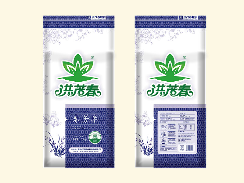 湖北羞羞视频网站在线批發